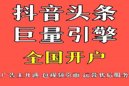 小红书信息流崛起：从零到一的商业案例