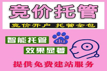 移动端信息流广告投放的技巧与案例分享